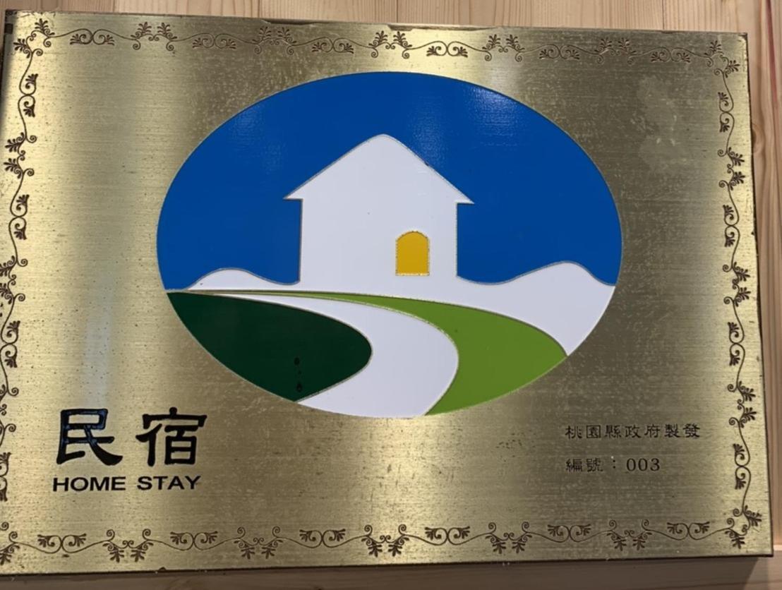 Xanadu Hostel Yisheng Екстер'єр фото